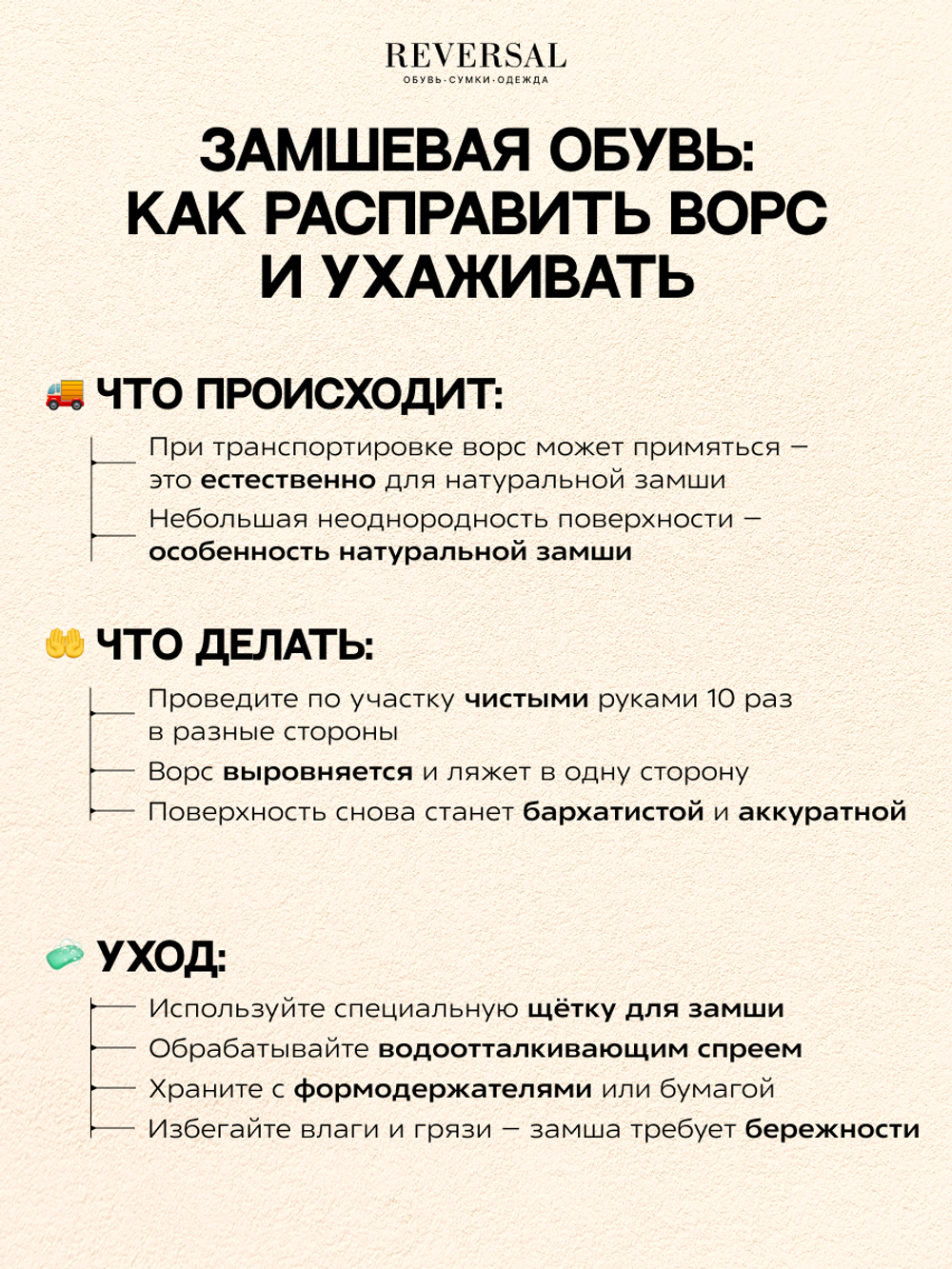 GL2025-27R/Туфли женские