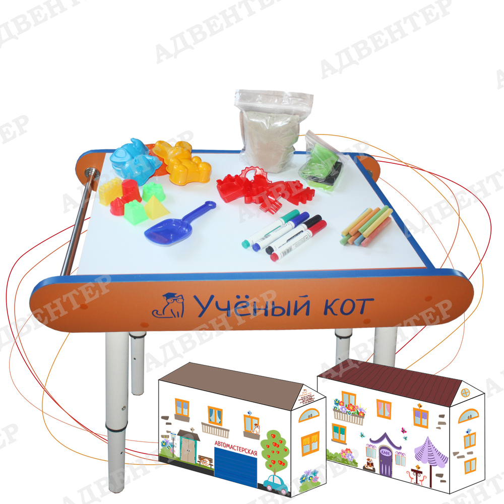 Стол песочный" Ученый кот Плюс"