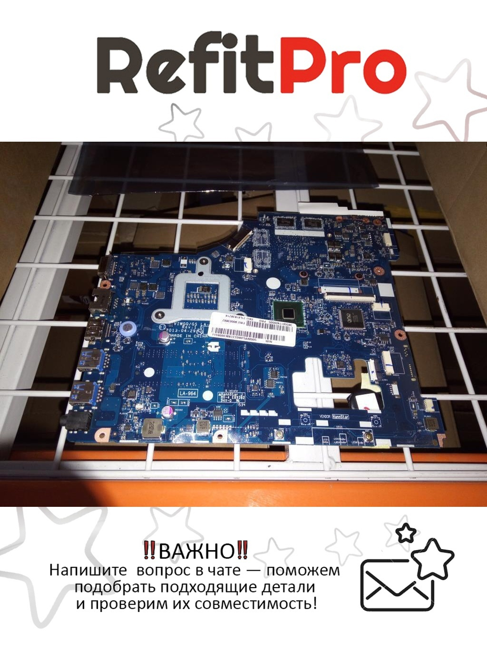 Материнская плата для ноутбука Lenovo G510 VIWGQ/VIWGS LA-9641P W8P DIS HD 8570M DC 1G (90003682), оригинал