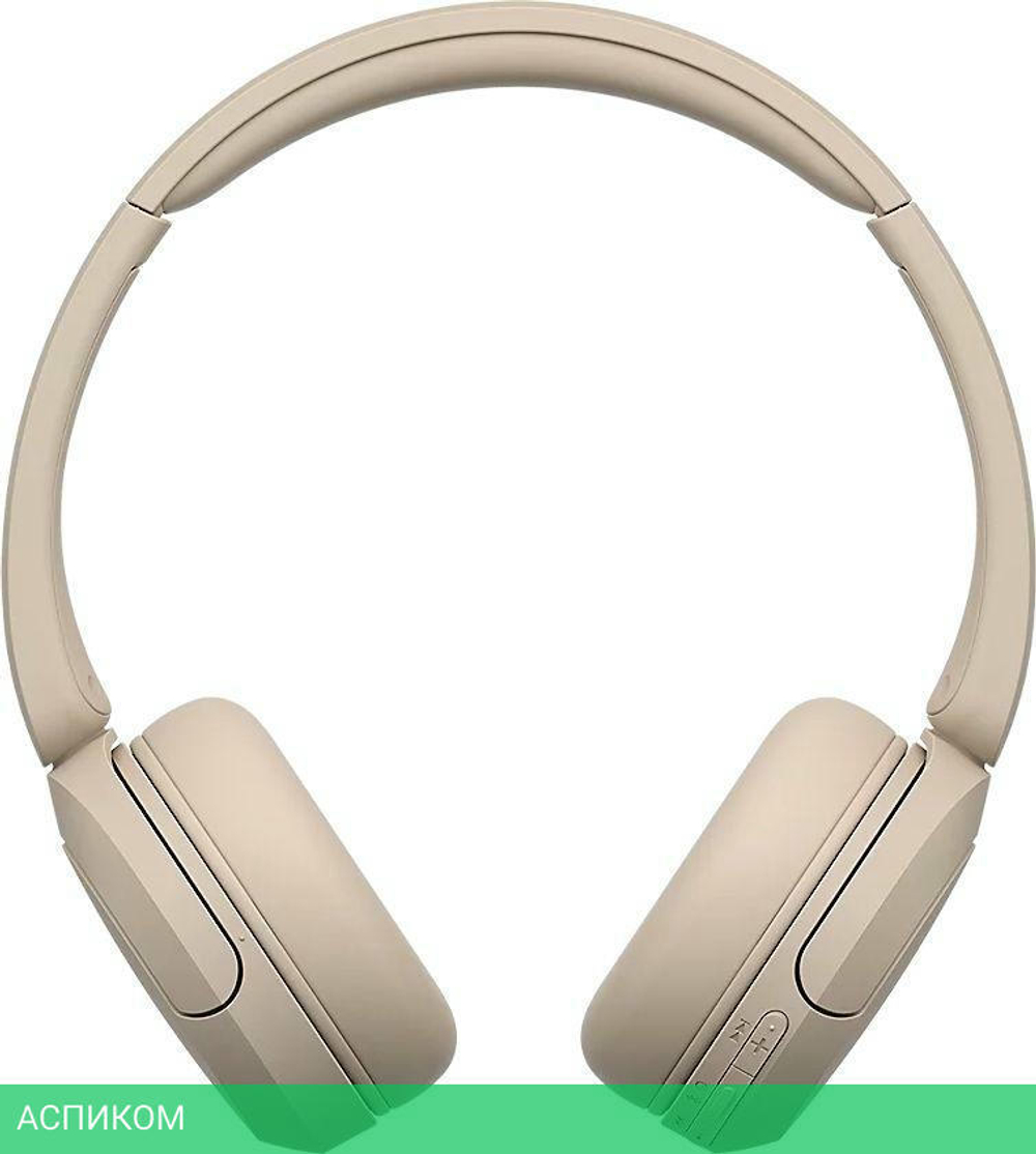 Наушники Sony WH-CH520/C бежевый