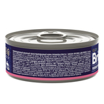 Влажный корм консервы для кошек Брит BRIT PREMIUM BY NATURE с мясом кролика 0,1кг 12 упаковок