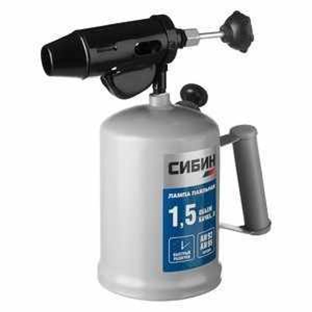 Лампа паяльная стальная СИБИН 1,5 л