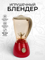 Блендер 18, коробка SK56A