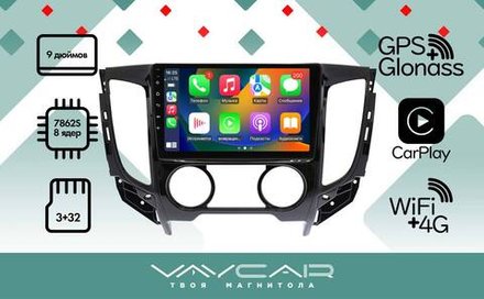 Магнитола для Mitsubishi L200 2015-2024 (кондиционер) - Vaycar VA47-5198 на Android 13, 8-ядер, 4G SIM-слот
