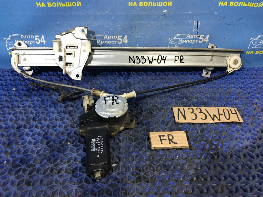 Стеклоподъемник передний правый MITSUBISHI CHARIOT 1994