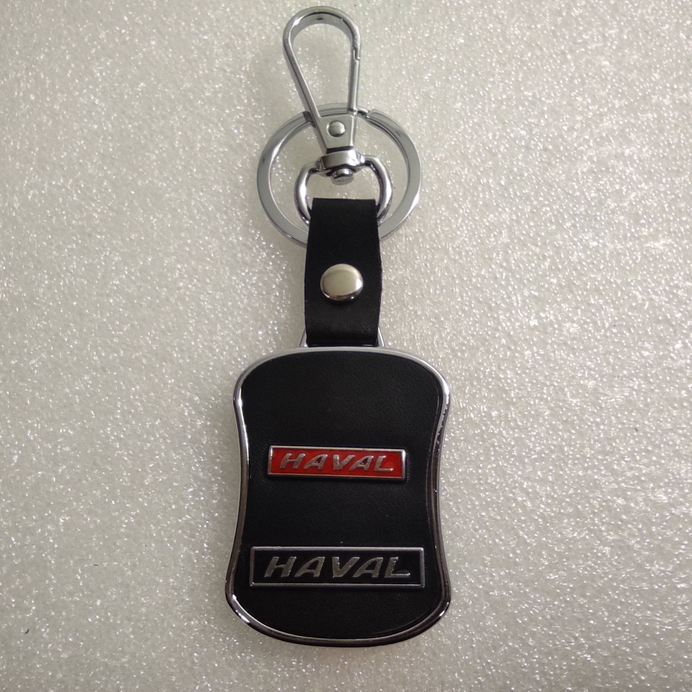 Haval / брелок автомобильный для ключей, металлический (1 шт), серия бизнес Pro