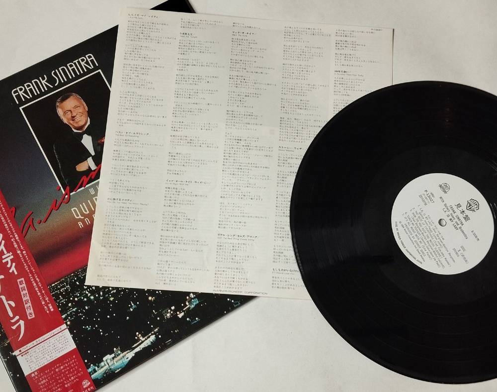 Винтажная виниловая пластинка LP Frank Sinatra With Quincy Jones And Orchestra L.A. Is My Lady (Japan 1984) (No Obi) (Promo)
