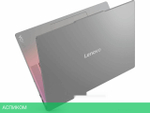 Ноутбук Lenovo Yoga Slim 7 15ILL9 83HM004LRK