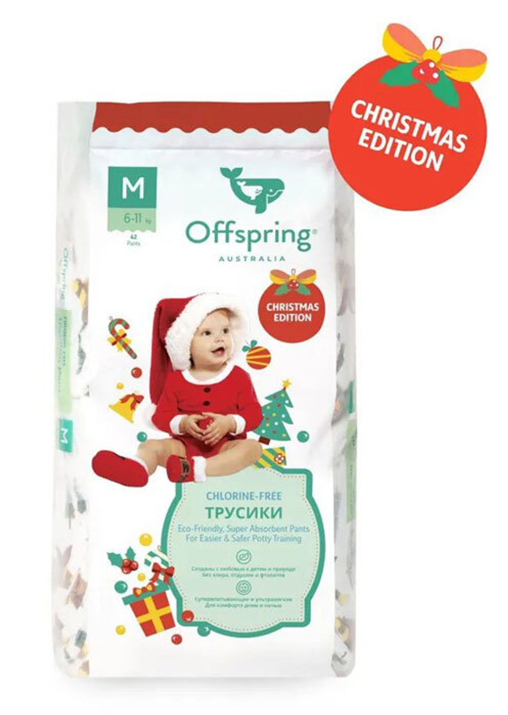 Трусики Offspring  XXL (15-23 кг) Новый год 24 шт