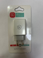 Блок питания XO L-65EU two usb white
