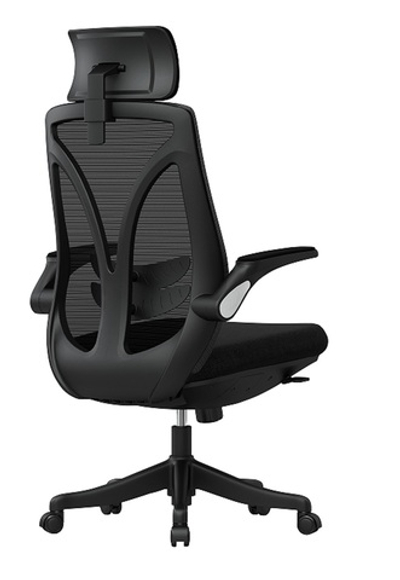 Кресло офисное GA59