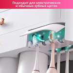 Органайзер для ванной с двумя стаканами