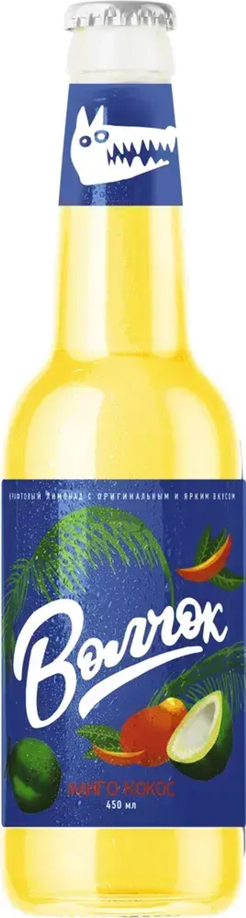 Лимонад крафтовый Волчок Манго-Кокос, 0,45 л