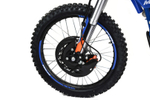 Мотоцикл Кросс Motoland SMX300 S4 PRO (175FMM)