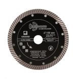 Диск алмазный отрезной 150*22,23 Турбо серия Grand hot press GUT713