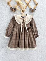 Платье "Азалия"