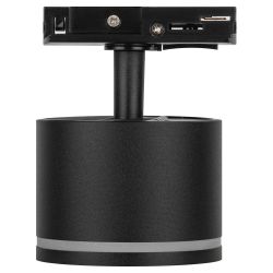 Трековый светильник однофазный ЭРА TR75-GX53 BK под лампу GX53 черный | 