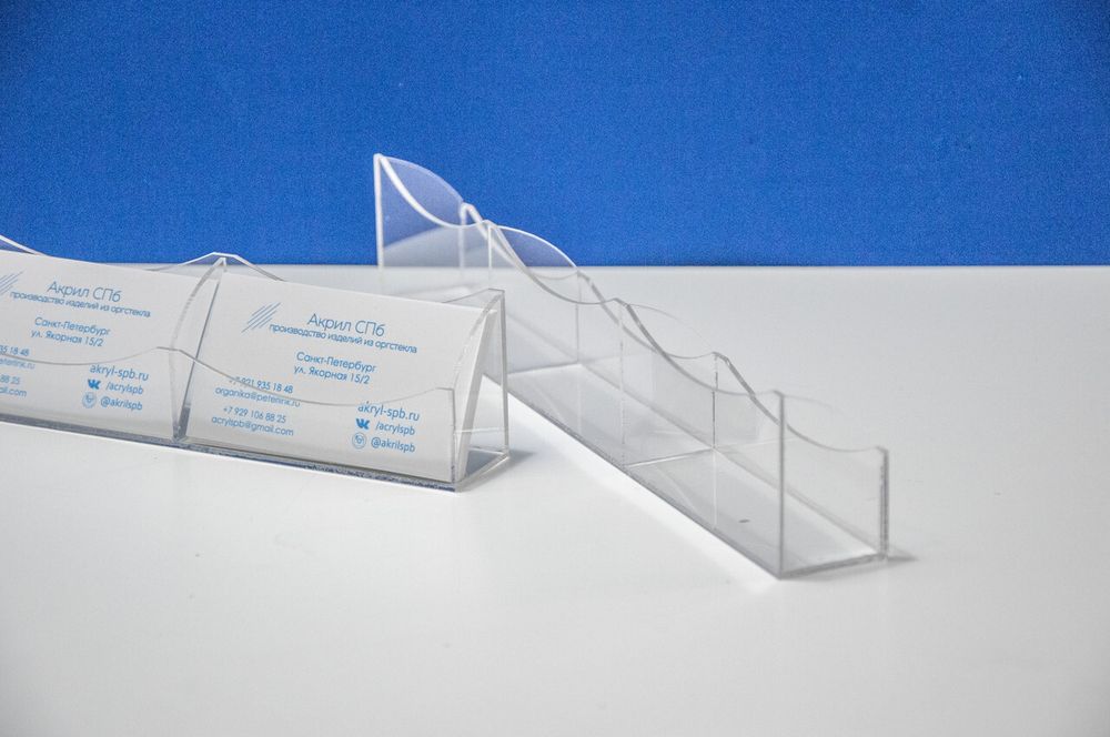 Подставка для визиток 3 отделения горизонт