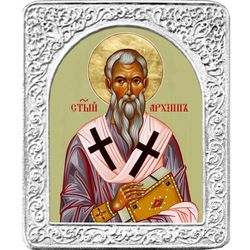 Святой Архипп. Маленькая икона в серебряной раме.