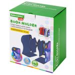 Подставка-держатель для книг и учебников BRAUBERG KIDS "Adventure" раздвижная, металлическая, 238065