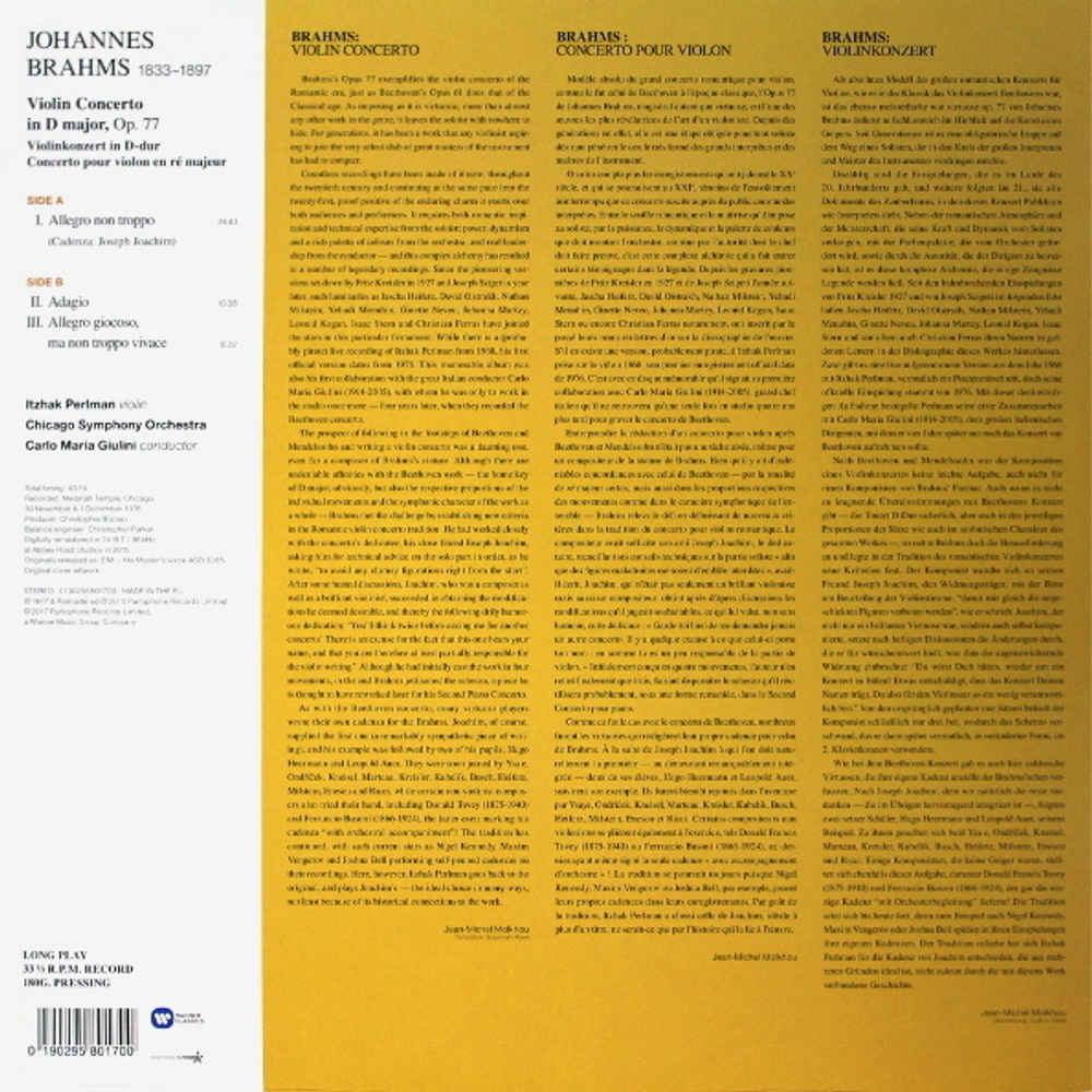 Itzhak Perlman, Carlo Maria Giulini, Chicago Symphony Orchestra / Brahms: Violin Concerto (LP)