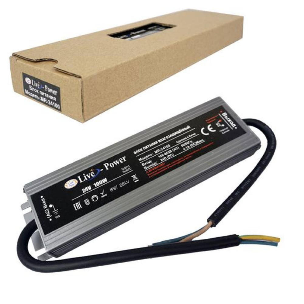 Блок питания для LED-ленты IP67 Slim MR-24100 24V/4.1A 100W