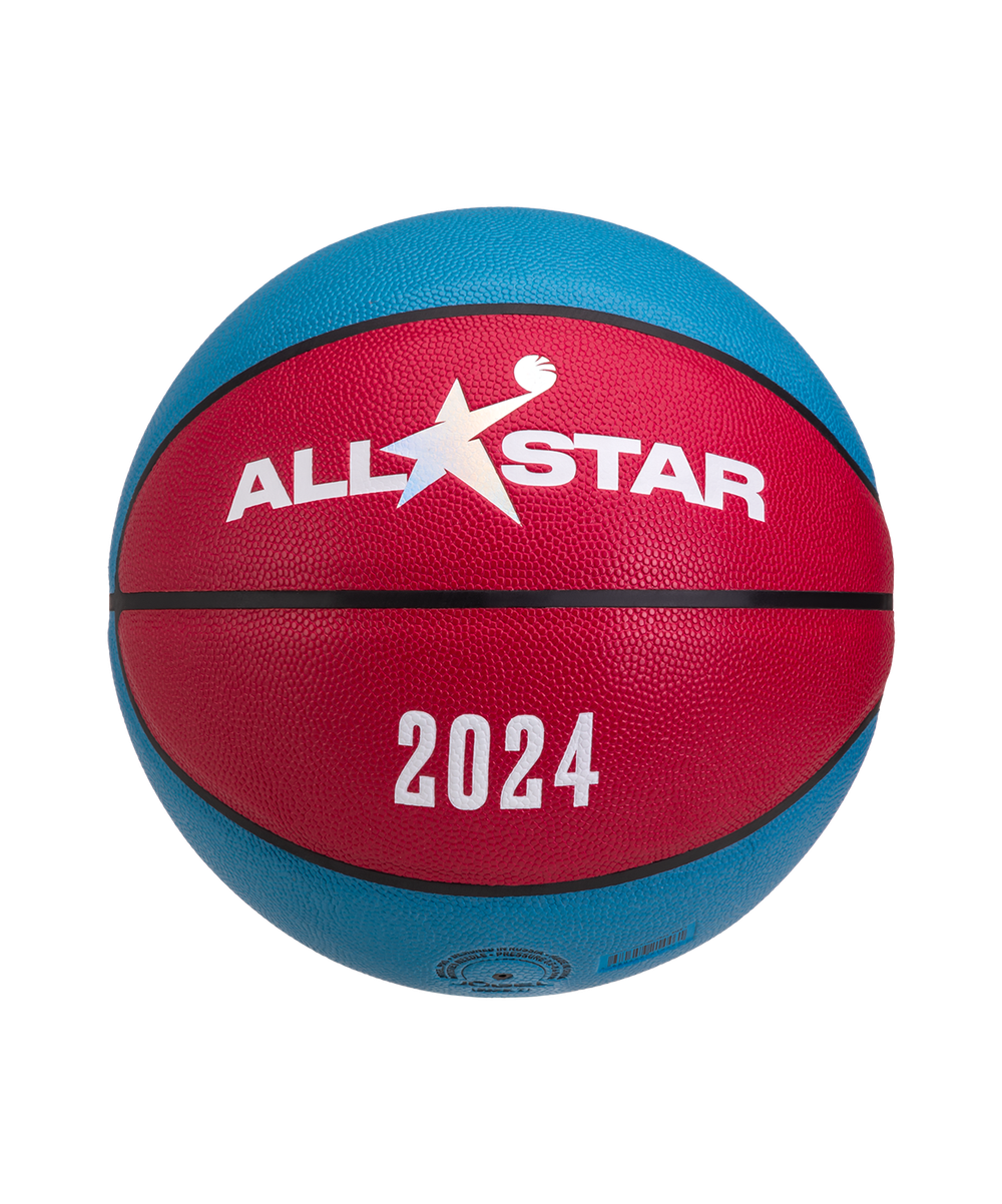 Мяч баскетбольный Allstar-2024 №7