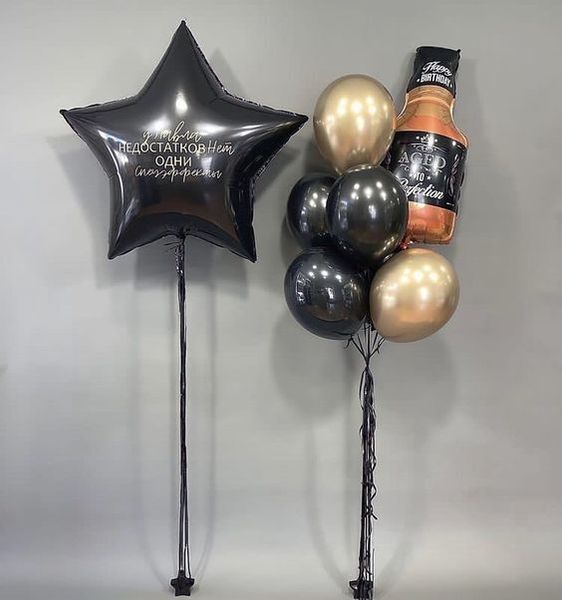 Готовое решение 