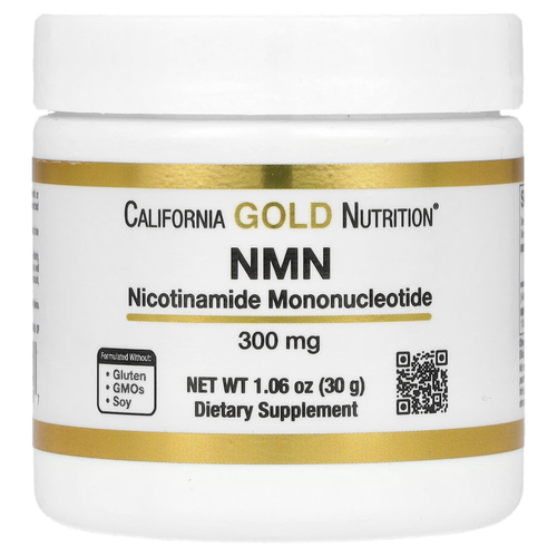 California Gold Nutrition, NMN в порошке, 30 г (1,06 унции)