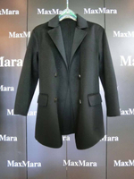 Пиджак MaxMara