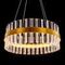 Подвесная светодиодная люстра Citilux Рианна CL337043