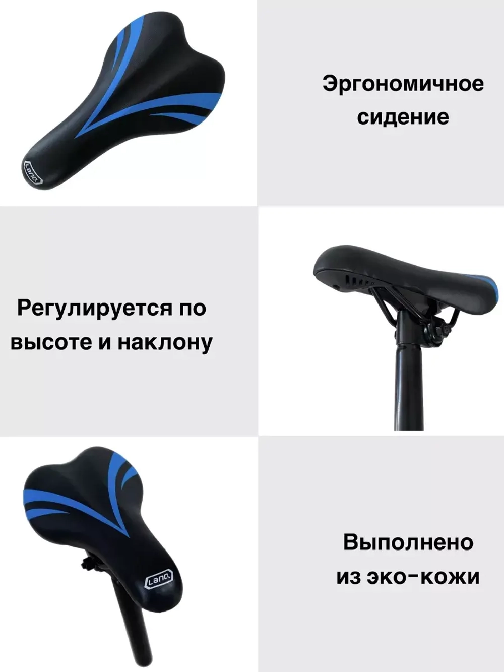 Велосипед детский двухколесный, 16"