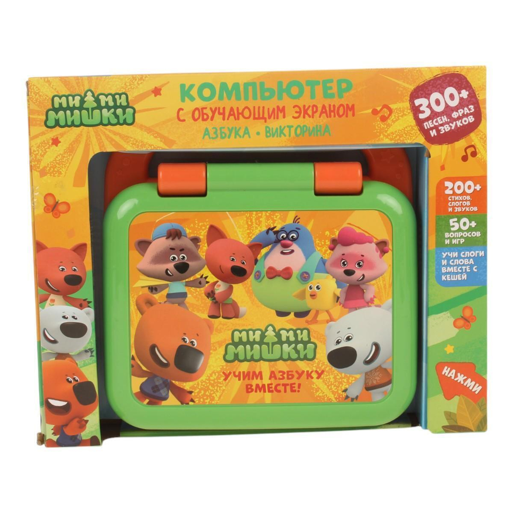 Компьютер с led- экраном "Ми-ми-мишки" 300 песен, фраз, свет/звук HT1176-R (48) (Умка)