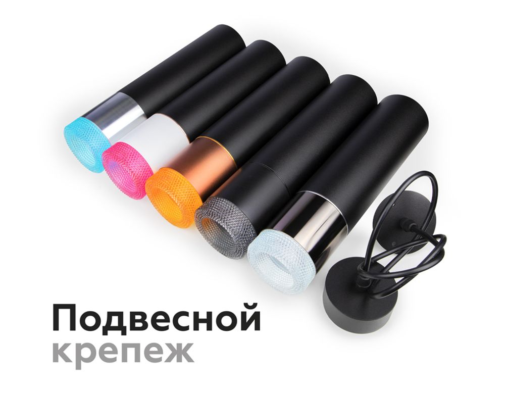 Ambrella Насадка передняя для корпуса светильника D70mm MR16 Насадки 70mm N7191