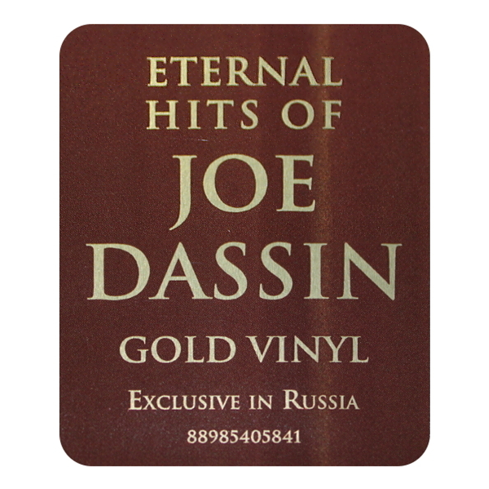 Joe Dassin / Eternel... (Exclusive In Russia)(Coloured Vinyl)(2LP)