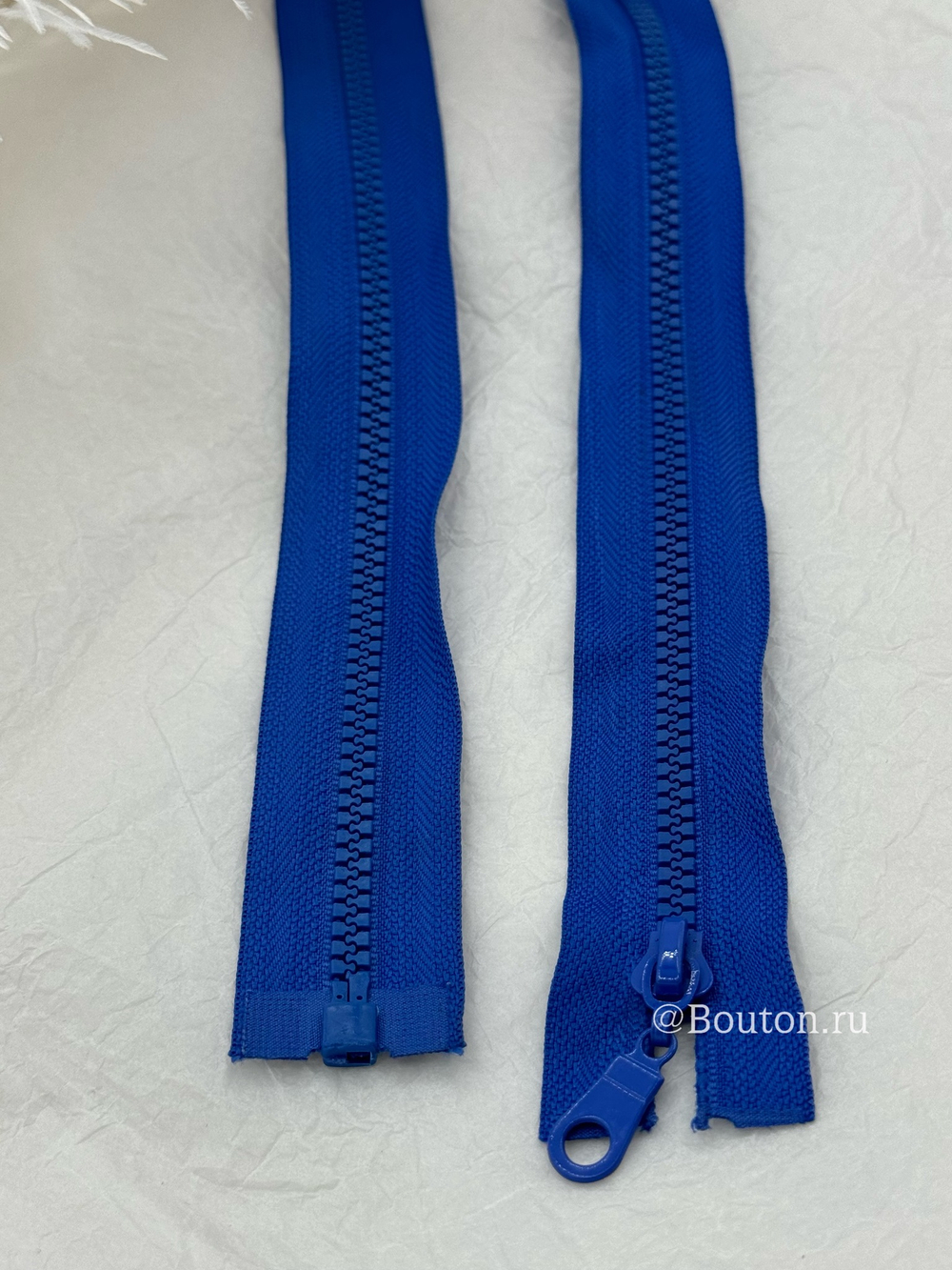 Молния тракторная синяя