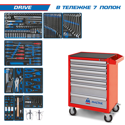 KING TONY (934-251AMR) Набор инструментов "DRIVE" в красной тележке, 251 предмет