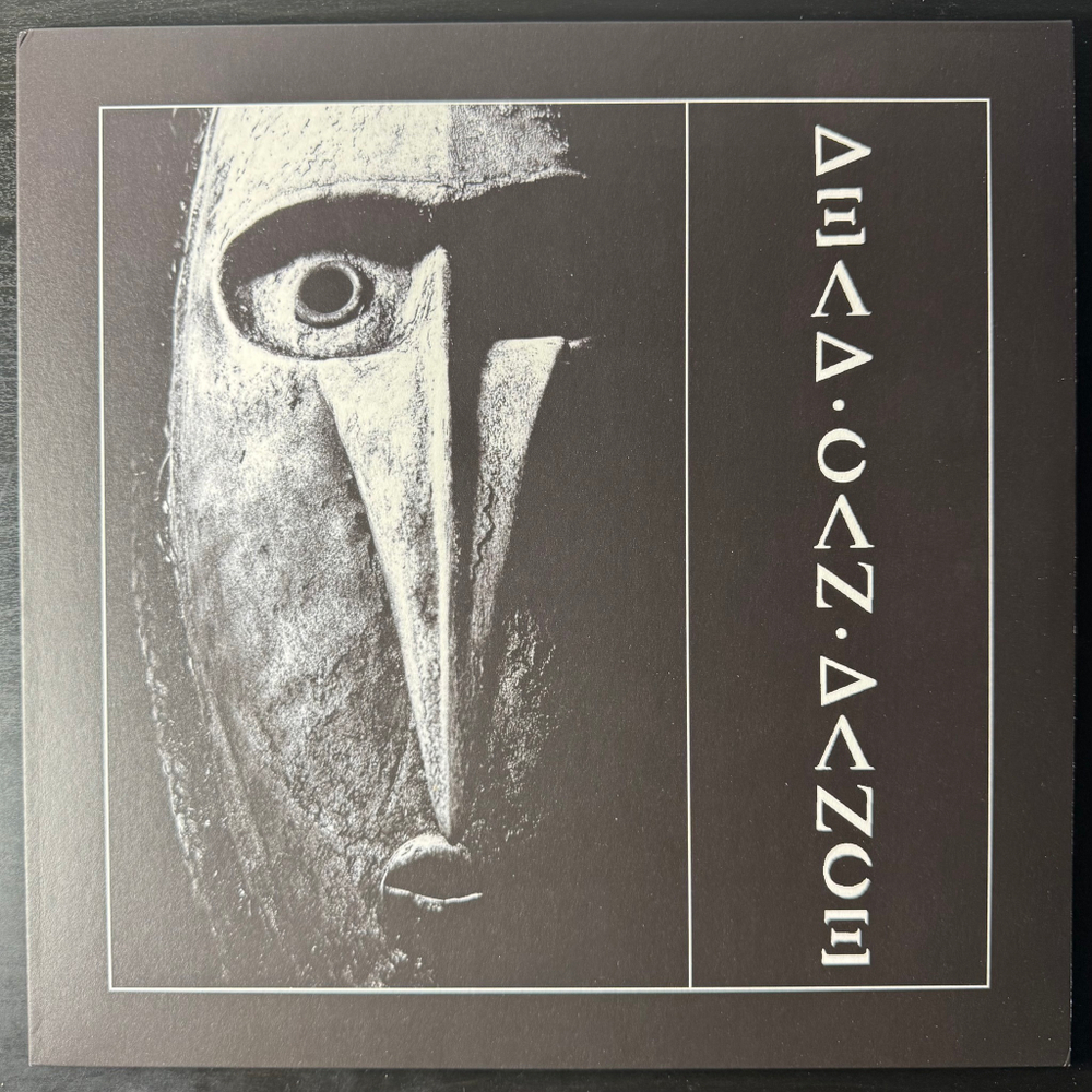 Dead Can Dance ‎– Dead Can Dance (Европа 2023г.)