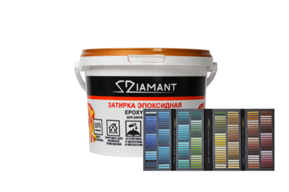 Затирка двухкомпонентная эпоксидная ДИАМАНТ COLOR (1 кг)