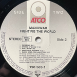 Manowar - Fighting The World (Германия 1987г.)