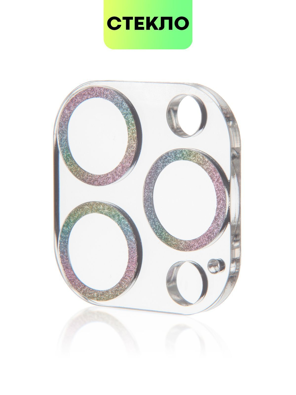 Стекло на камеру BROSCORP для Apple iPhone 14 Pro;Apple iPhone 14 Pro Max (арт. IP14PRO-SHINE-CAM-GLASS-RAINBOW)