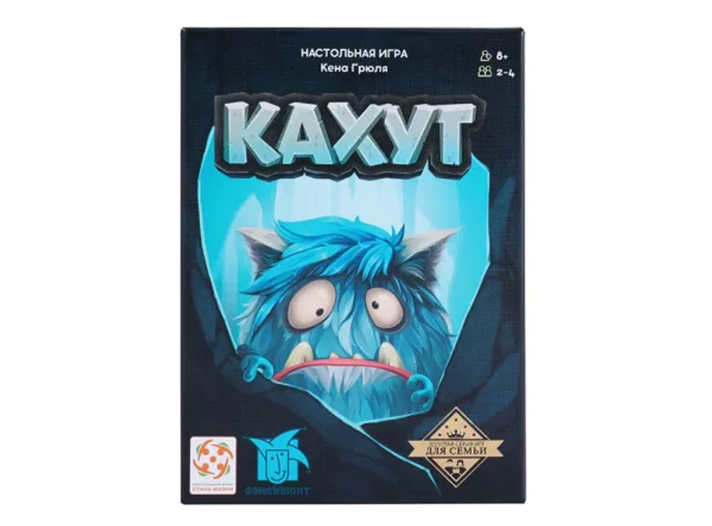 Настольная игра КАХУТ. Логика, внимание.