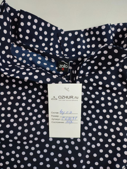 Блузка Zolla в горох 44 размер