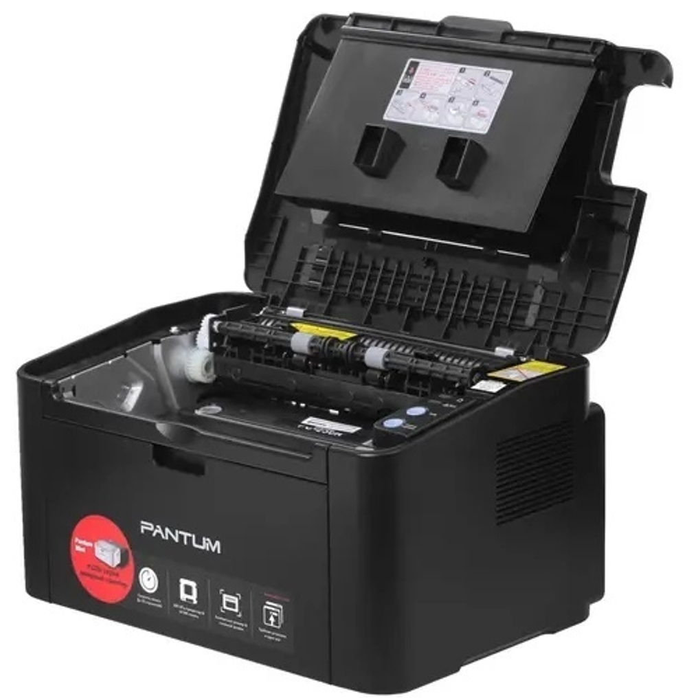 Pantum P2207 черный