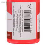 Гуашь художественная в банке 100 мл, Fluo, ЗХК Сонет , красная флуор (6727331)