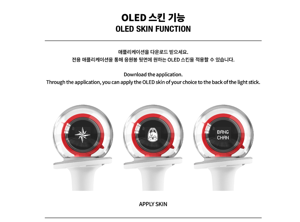 Купить Лайтстик Stray Kids OFFICIAL LIGHT STICK VER.2 | Stars Store ...