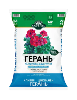 Грунт питательный Сад чудес Герань (2,5л)