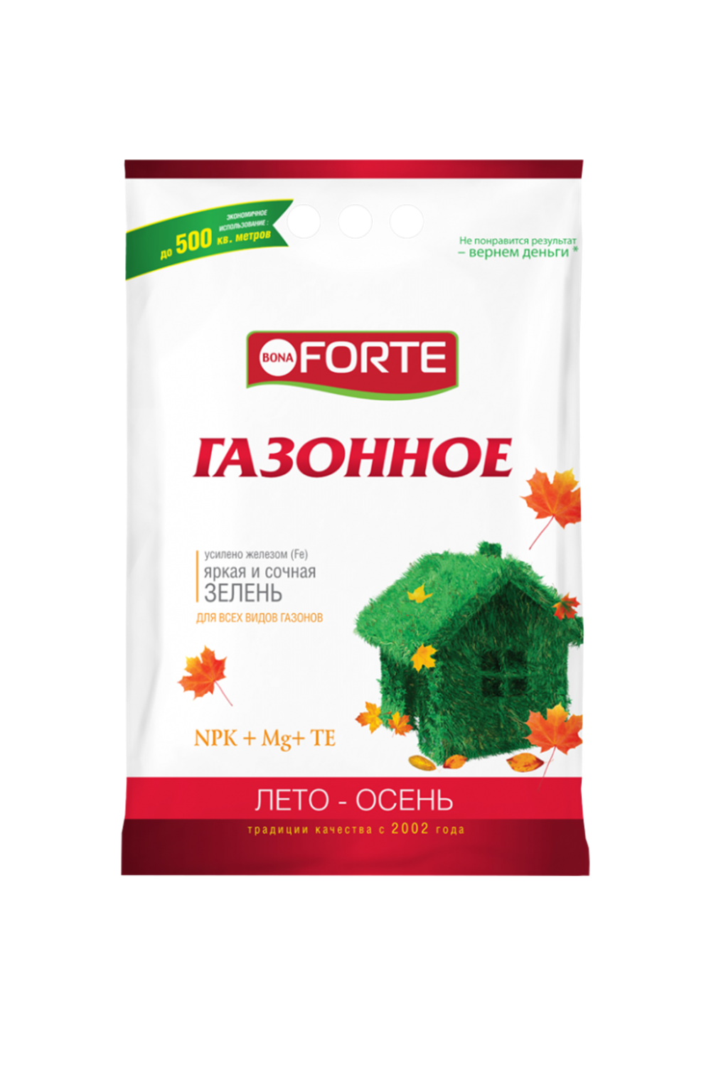 Удобрение Бона Форте газон осень (5 кг)