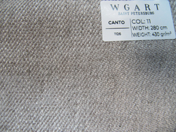 Шенилл Canto 11 / Канто 11