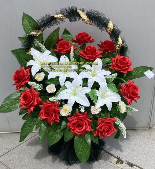 Корзина КЗ156